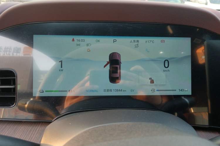 Used BYD Seal 2023 DM-i 1.5T 121km Flagship Model Instrument Cluster