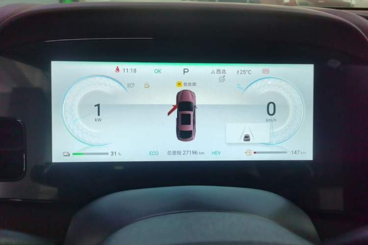 Used BYD Seal 2023 DM-i 1.5T 121km Flagship Model Instrument Cluster