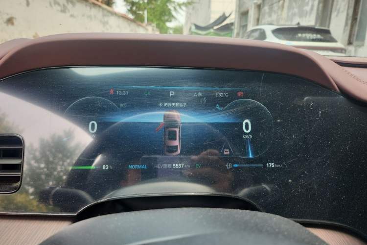 Used BYD Seal 2023 DM-i 1.5L 121km Prestige Model Instrument Cluster