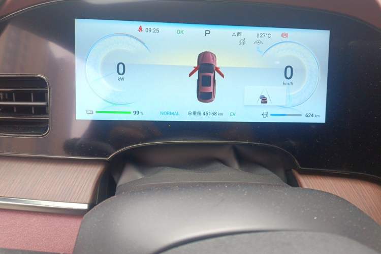 Used BYD Seal 2023 DM-i 1.5T 121km Prestige Model Odometer Close Up