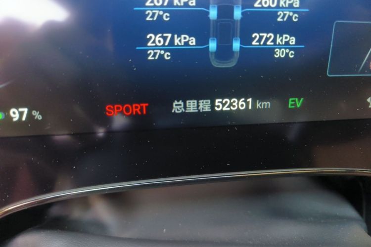 Used BYD Seal 2023 DM-i 1.5T 121km Flagship Model Odometer Close Up