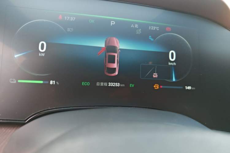 Used BYD Seal 2023 DM-i 1.5T 121km Flagship Model Odometer Close Up
