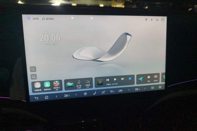 Used BYD Seal 2023 DM-i 1.5L 121km Prestige Model Audio And AC Panel