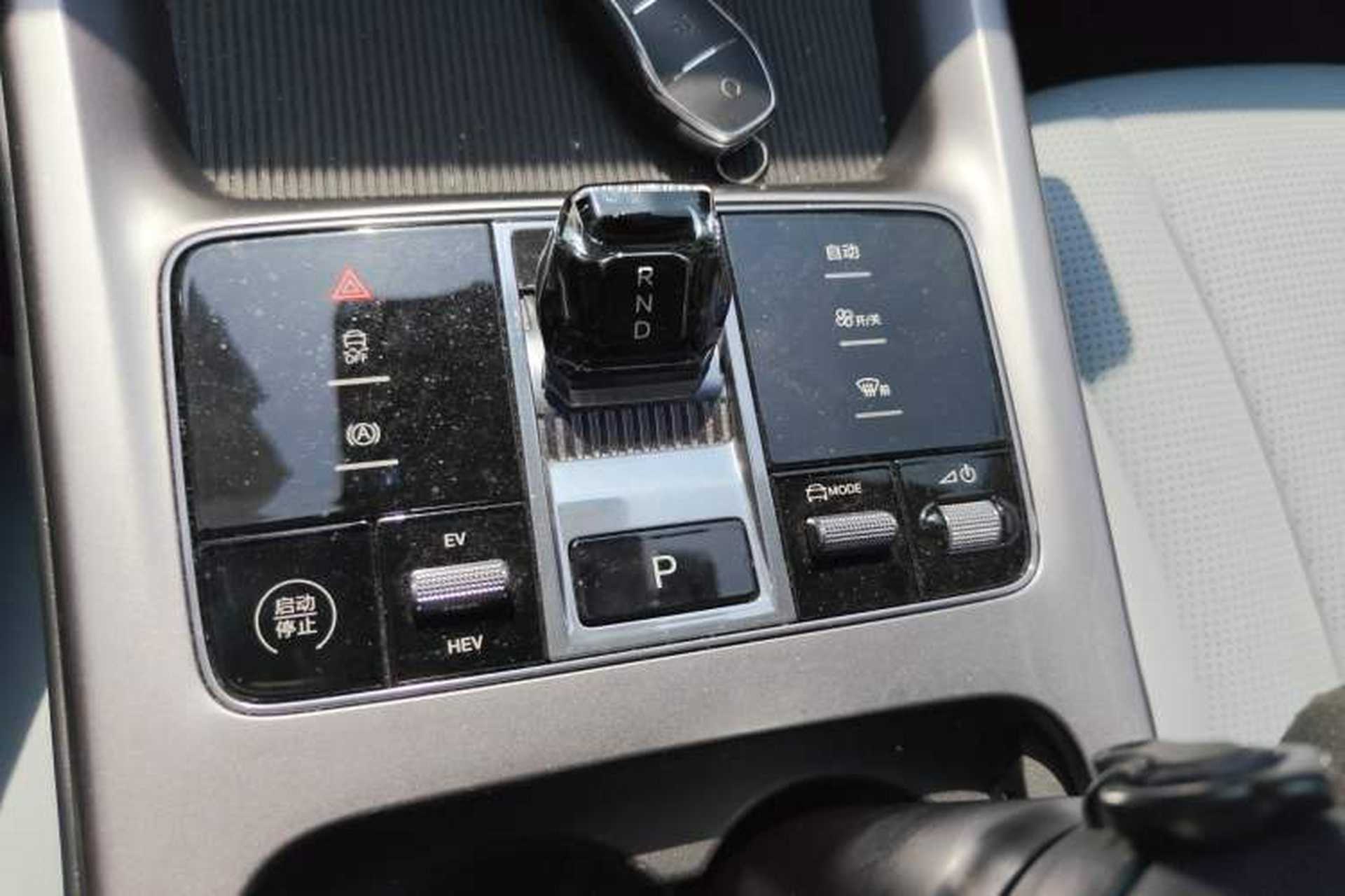 Used BYD Seal 2023 DM-i 1.5L 121km Luxury Model Gear Lever