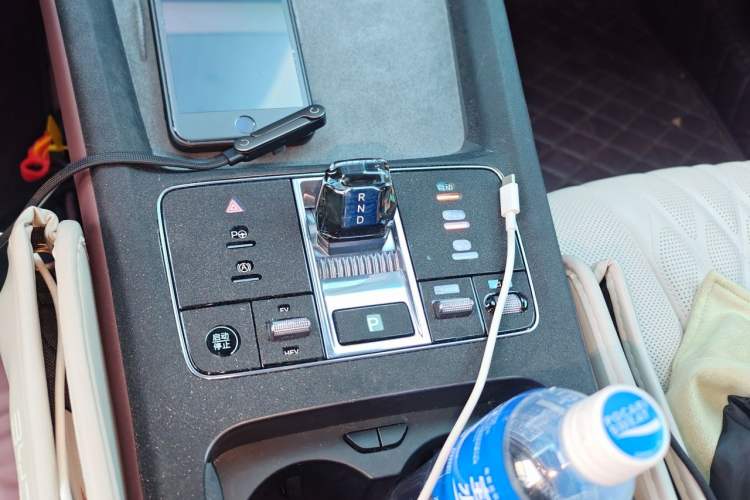Used BYD Seal 2023 DM-i 1.5T 121km Flagship Model Gear Lever