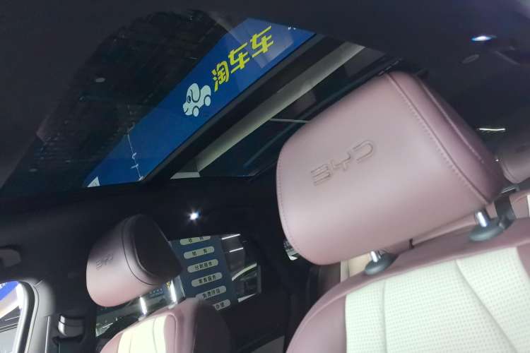 Used BYD Seal 2023 DM-i 1.5T 121km Prestige Model Headliner