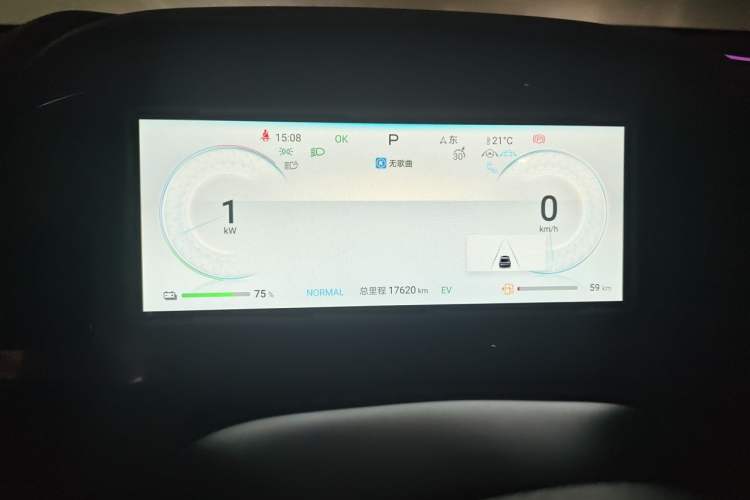 Used BYD Seal 2023 DM-i 1.5T 121km Flagship Model Instrument Cluster