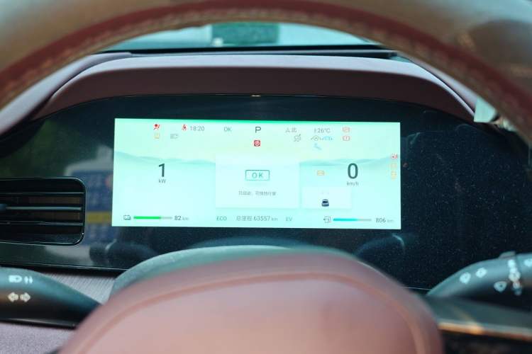 Used BYD Seal 2023 DM-i 1.5T 121km Flagship Model Instrument Cluster
