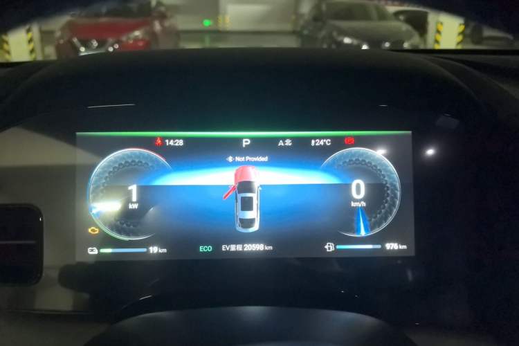 Used BYD Seal 2023 DM-i 1.5L 121km Luxury Model Instrument Cluster