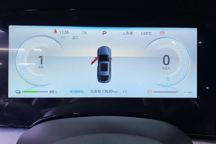 Used BYD Seal 2023 DM-i 1.5L 121km Luxury Model Instrument Cluster