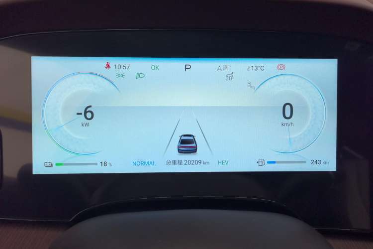 Used BYD Seal 2023 DM-i 1.5T 121km Prestige Model Instrument Cluster
