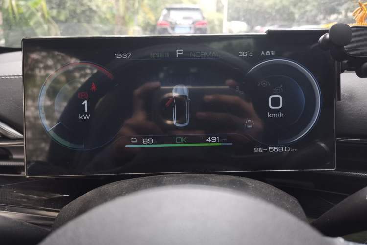 Used BYD Seal 2023 Champion Edition 550km Elite Model Instrument Cluster