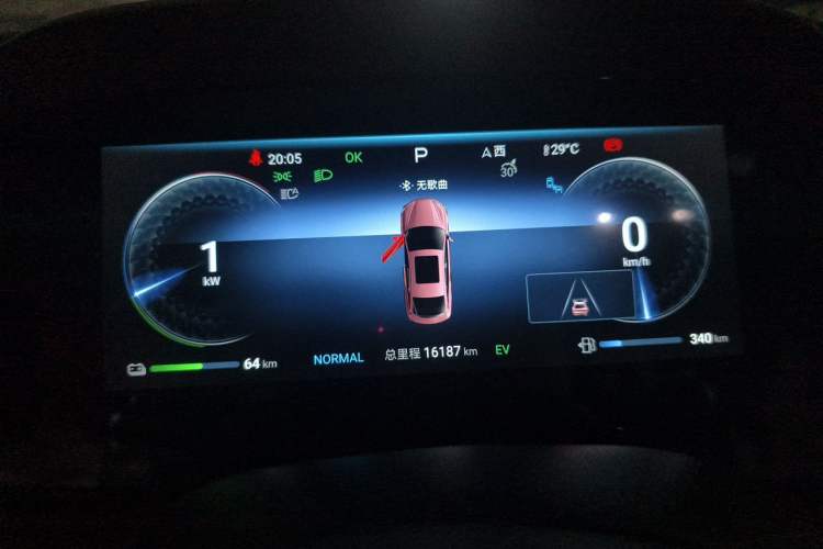 Used BYD Seal 2023 DM-i 1.5L 121km Prestige Model Instrument Cluster