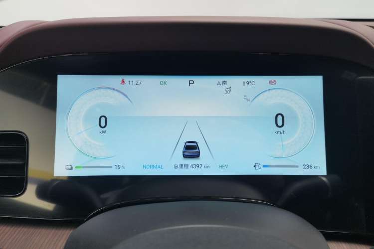 Used BYD Seal 2023 DM-i 1.5T 121km Flagship Model Instrument Cluster