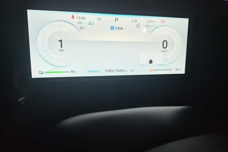Used BYD Seal 2023 DM-i 1.5T 121km Flagship Model Odometer Close Up