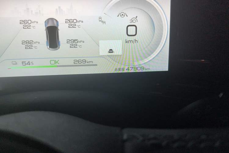 Used BYD Seal 2023 Champion Edition 550km Prestige Model Odometer Close Up
