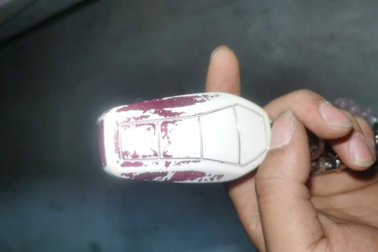 Used BYD Seal 2023 DM-i 1.5L 121km Prestige Model Vehicle Key