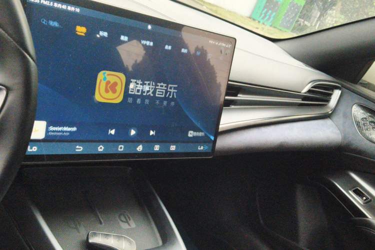 Used BYD Seal 2023 Champion Edition 550km Elite Model Audio And AC Panel