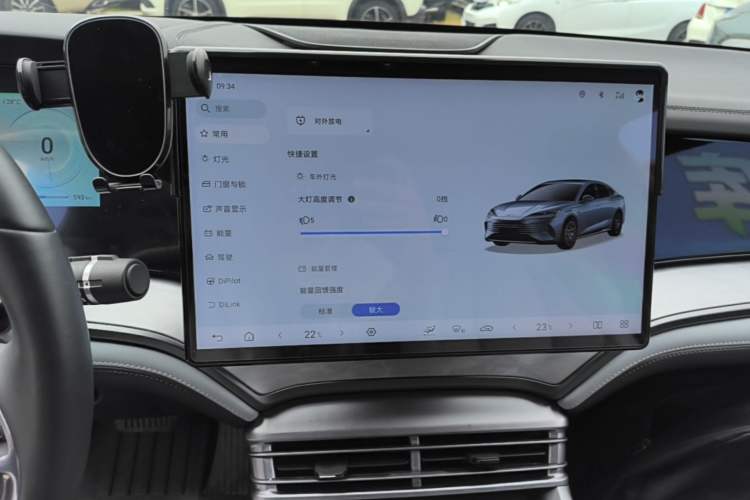 Used BYD Seal 2023 DM-i 1.5L 121km Luxury Model Audio And AC Panel
