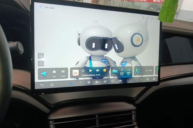 Used BYD Seal 2023 DM-i 1.5L 121km Luxury Model Audio And AC Panel
