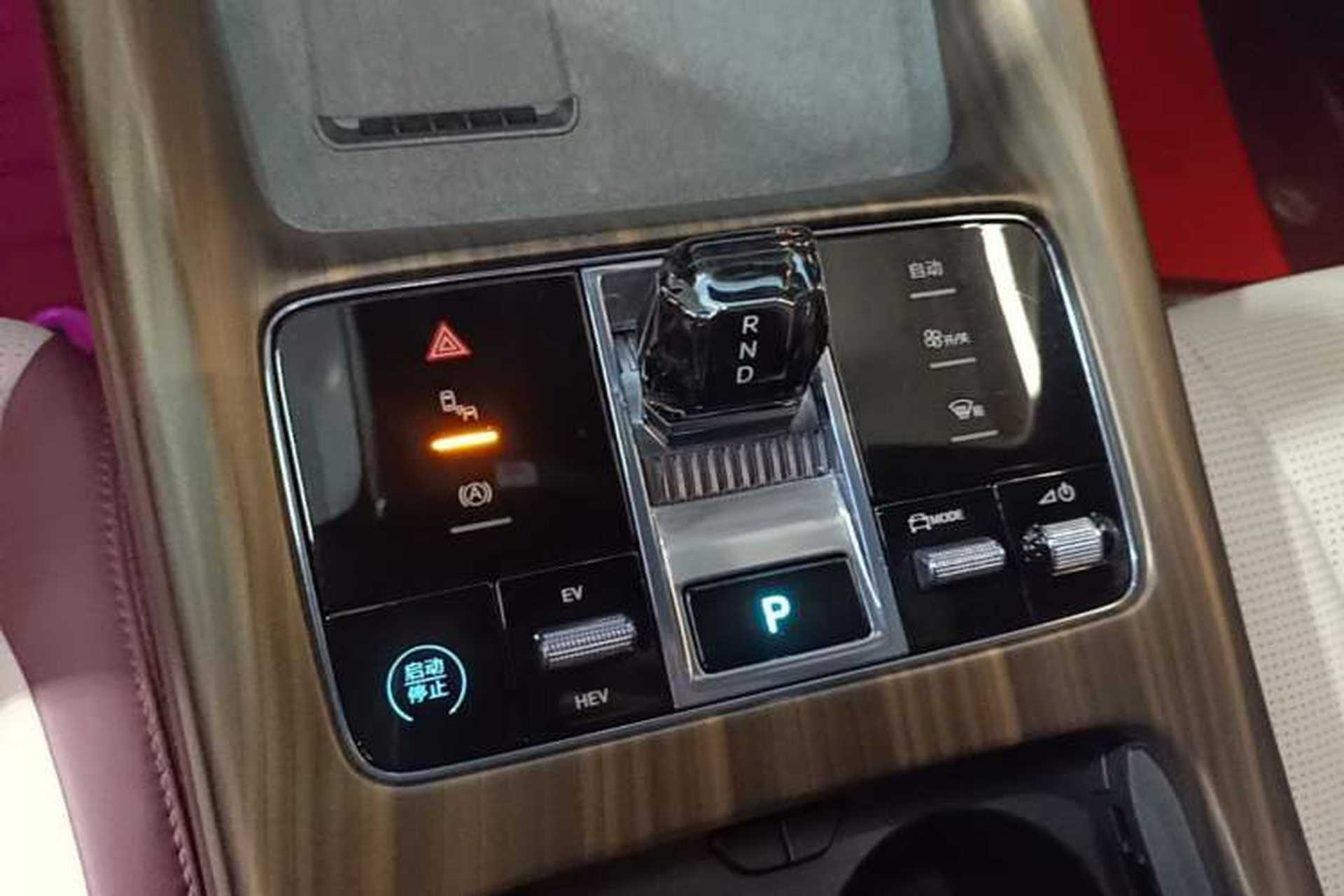 Used BYD Seal 2023 DM-i 1.5L 121km Prestige Model Gear Lever