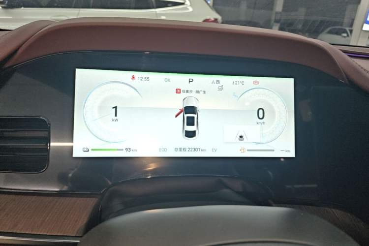 Used BYD Seal 2023 DM-i 1.5L 121km Prestige Model Instrument Cluster