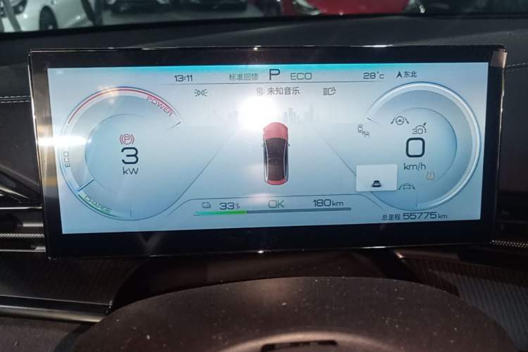 Used BYD Seal 2023 Champion Edition 550km Prestige Model Instrument Cluster