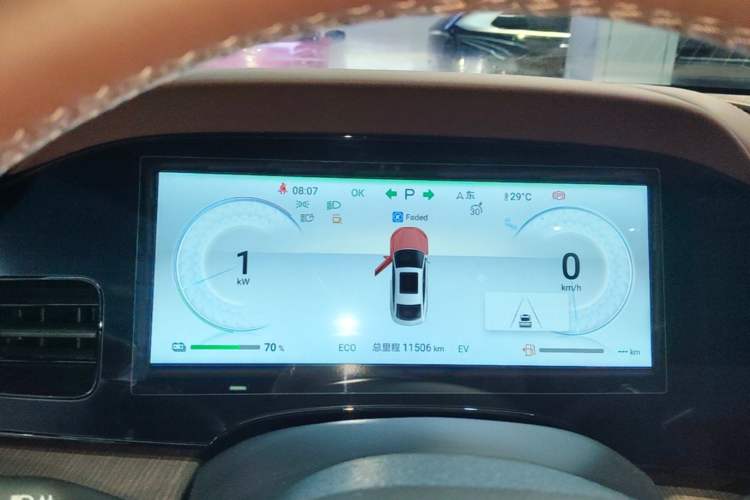 Used BYD Seal 2023 DM-i 1.5T 121km Flagship Model Instrument Cluster