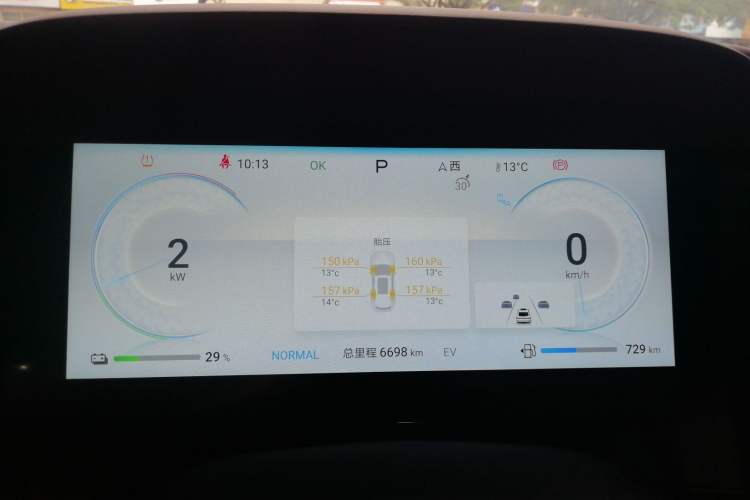 Used BYD Seal 2023 DM-i 1.5L 121km Prestige Model Instrument Cluster