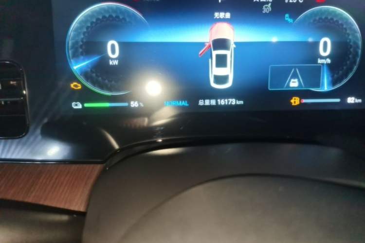Used BYD Seal 2023 DM-i 1.5T 121km Flagship Model Instrument Cluster