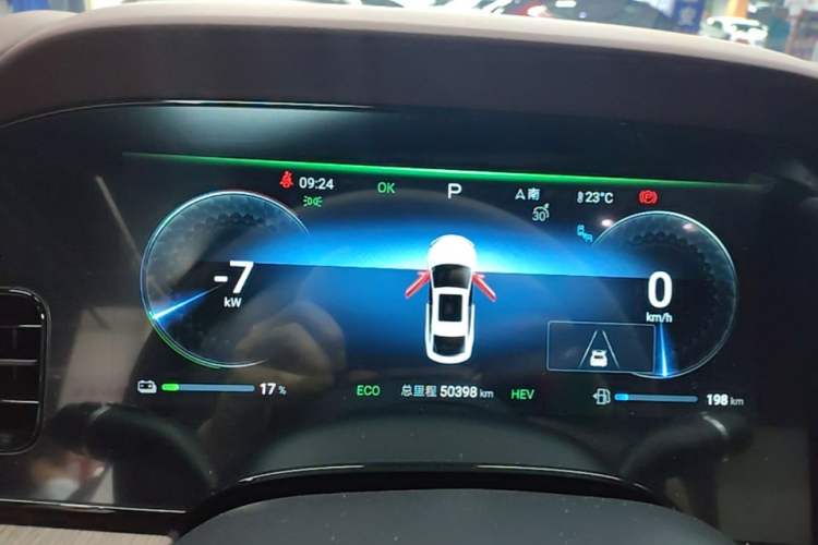Used BYD Seal 2023 DM-i 1.5L 121km Prestige Model Instrument Cluster