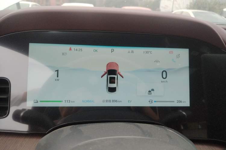 Used BYD Seal 2023 DM-i 1.5L 121km Prestige Model Instrument Cluster