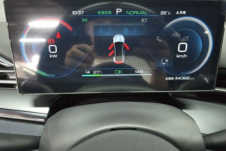Used BYD Seal 2023 Champion Edition 550km Prestige Model Instrument Cluster