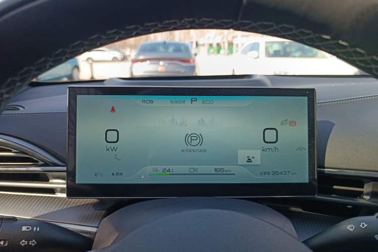 Used BYD Seal 2023 Champion Edition 700km Performance Version Instrument Cluster
