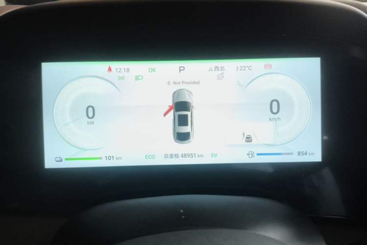 Used BYD Seal 2023 DM-i 1.5T 121km Flagship Model Instrument Cluster