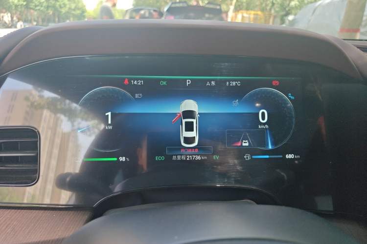 Used BYD Seal 2023 DM-i 1.5L 121km Prestige Model Instrument Cluster