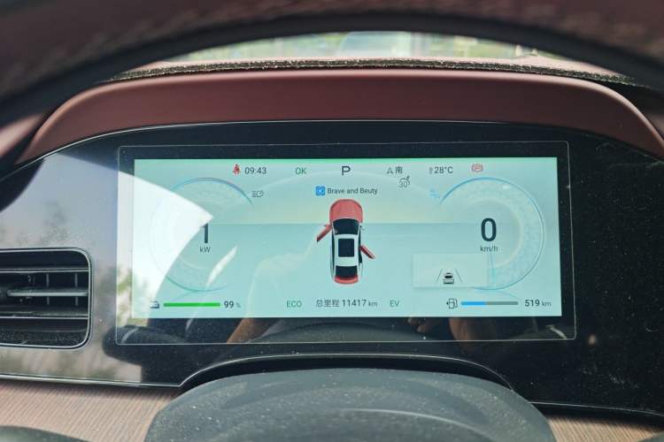 Used BYD Seal 2023 DM-i 1.5T 121km Flagship Model Instrument Cluster