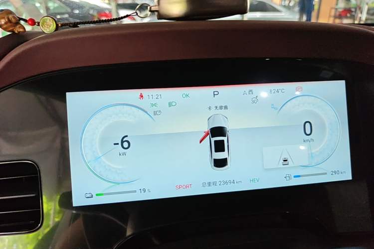 Used BYD Seal 2023 DM-i 1.5T 121km Flagship Model Instrument Cluster