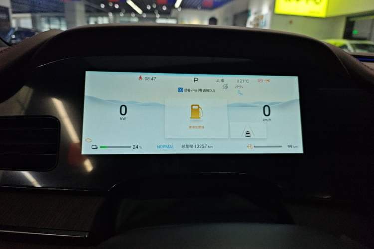 Used BYD Seal 2023 DM-i 1.5T 121km Prestige Model Instrument Cluster