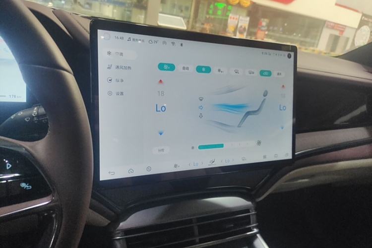 Used BYD Seal 2023 DM-i 1.5L 121km Prestige Model Interior 4