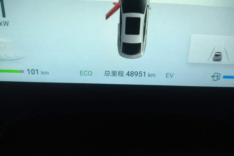 Used BYD Seal 2023 DM-i 1.5T 121km Flagship Model Odometer Close Up