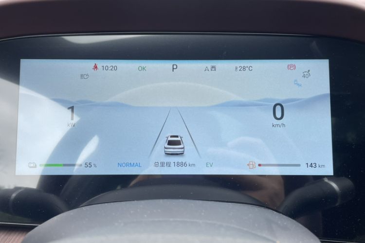 Used BYD Seal 2023 DM-i 1.5L 121km Prestige Model Odometer Close Up