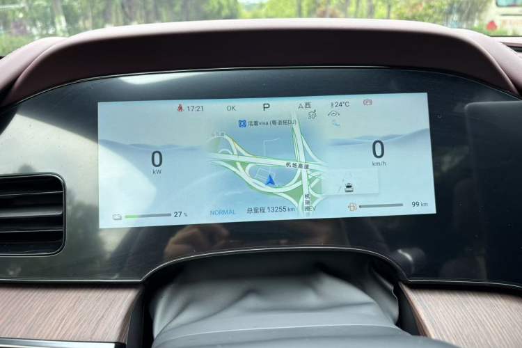 Used BYD Seal 2023 DM-i 1.5T 121km Prestige Model Odometer Close Up