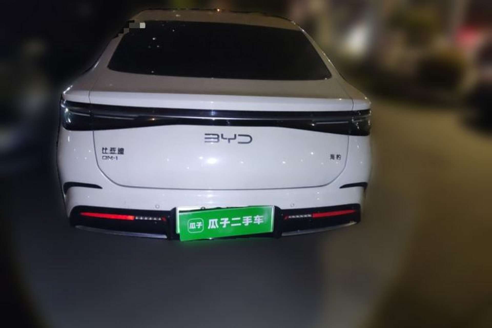 Used BYD Seal 2023 DM-i 1.5L 121km Prestige Model Rear