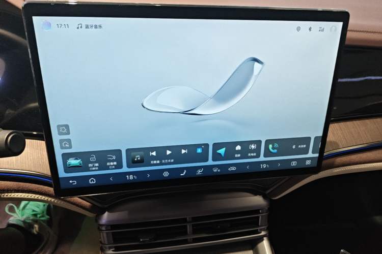 Used BYD Seal 2024 HONOR Edition DM-i 1.5L 121km Prestige Model Audio And AC Panel