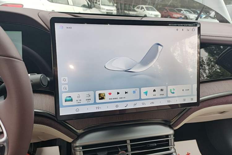 Used BYD Seal 2024 HONOR Edition DM-i 1.5L 121km Elite Model Audio And AC Panel