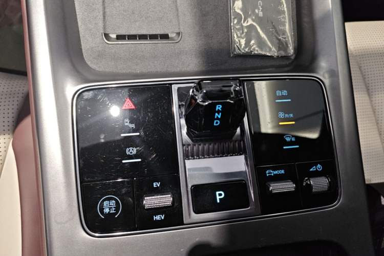 Used BYD Seal 2024 HONOR Edition DM-i 1.5L 121km Prestige Model Gear Lever
