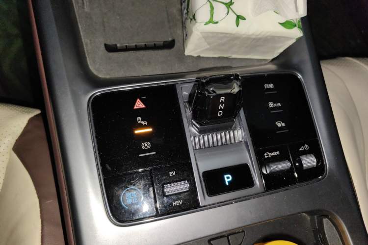 Used BYD Seal 2024 HONOR Edition DM-i 1.5L 121km Prestige Model Gear Lever