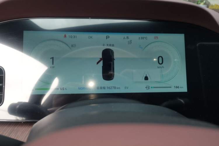 Used BYD Seal 2024 HONOR Edition DM-i 1.5L 121km Prestige Model Instrument Cluster
