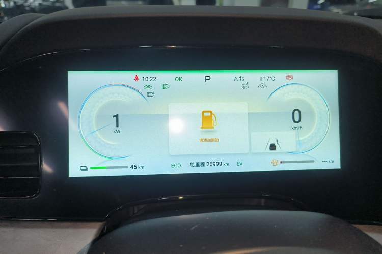 Used BYD Seal 2024 HONOR Edition DM-i 1.5L 121km Luxury Model Instrument Cluster